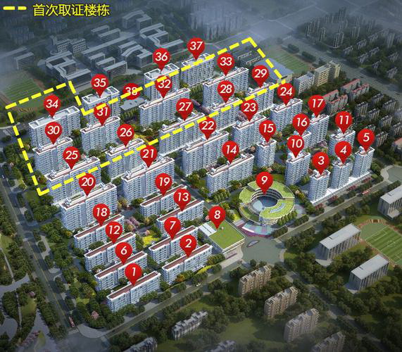 深圳二手房市场回暖 上周成交量环比增长近4倍